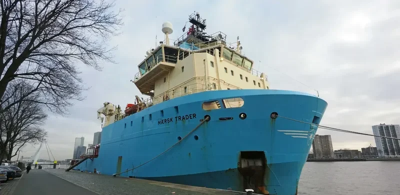 MAERSK TRADER Offshore Vessel IMO 9388596 photo 6