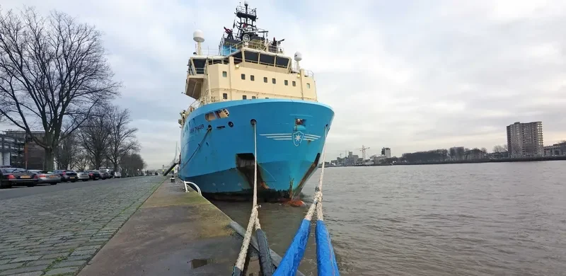 MAERSK TRADER Offshore Vessel IMO 9388596 photo 7
