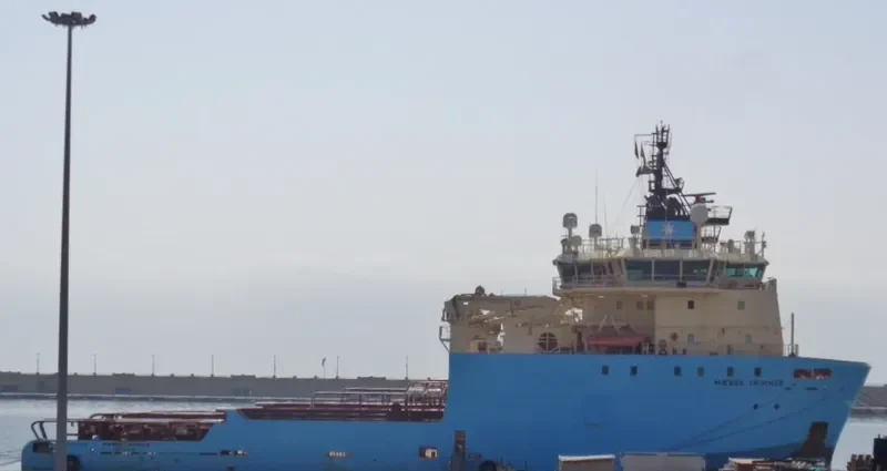 MAERSK TRIMMER General Cargo IMO 9388625 photo 4