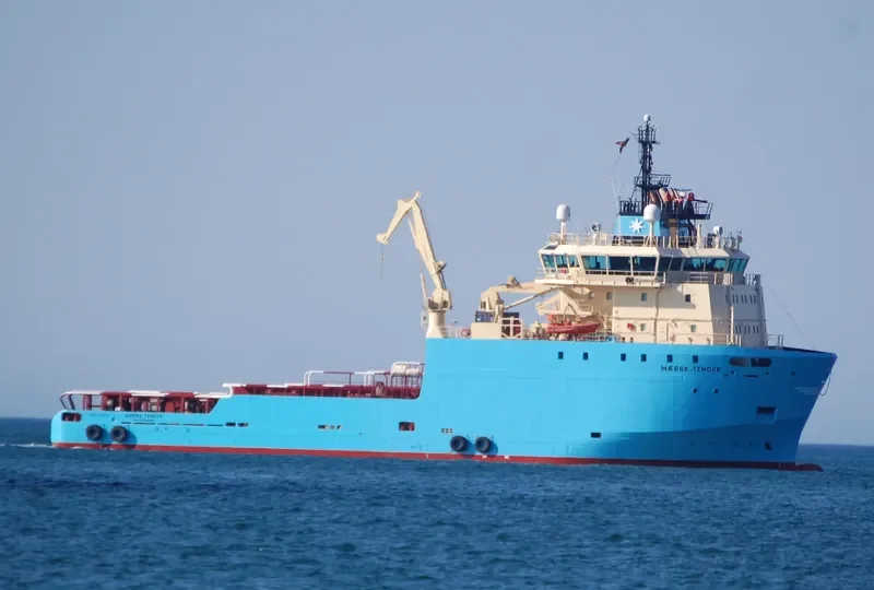 MAERSK TENDER Offshore Vessel IMO 9388651 photo 8