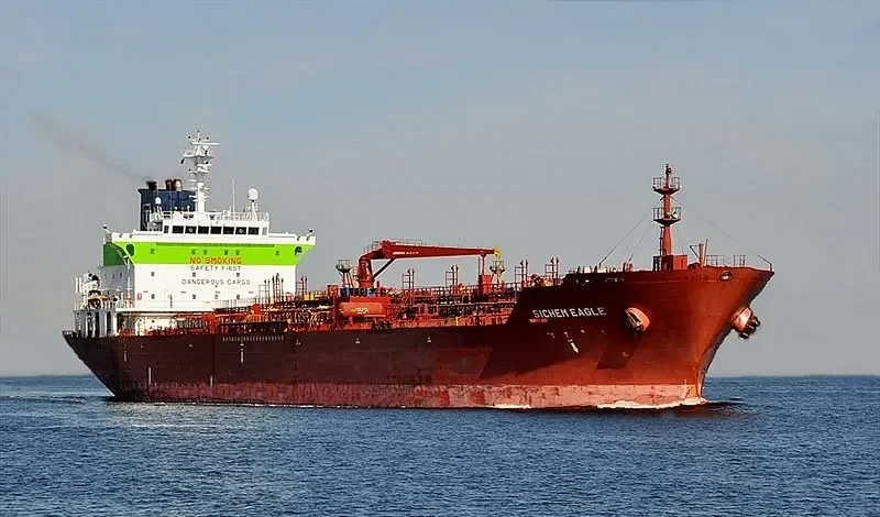 CHEM EAGLE Tanker IMO 9388704