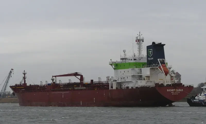 CHEM EAGLE Tanker IMO 9388704 photo 6