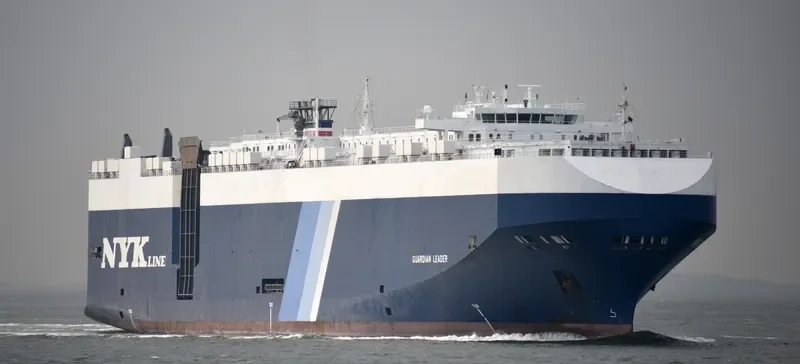 GUARDIAN LEADER General Cargo IMO 9388716 photo 4