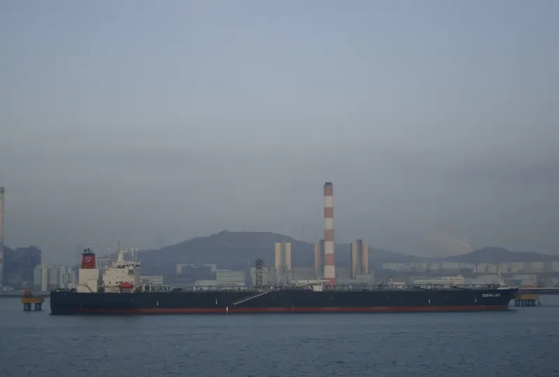 OCEAN LADY Tanker IMO 9388730 photo 2