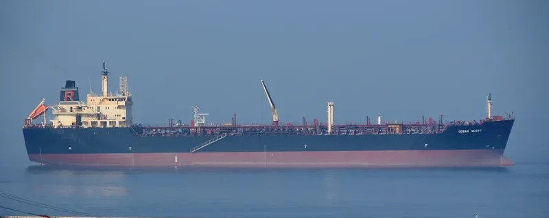 AMPLEFORTH Tanker IMO 9388766