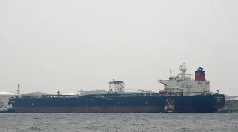BLUE INTEGRITY Tanker IMO 9388778 photo 7
