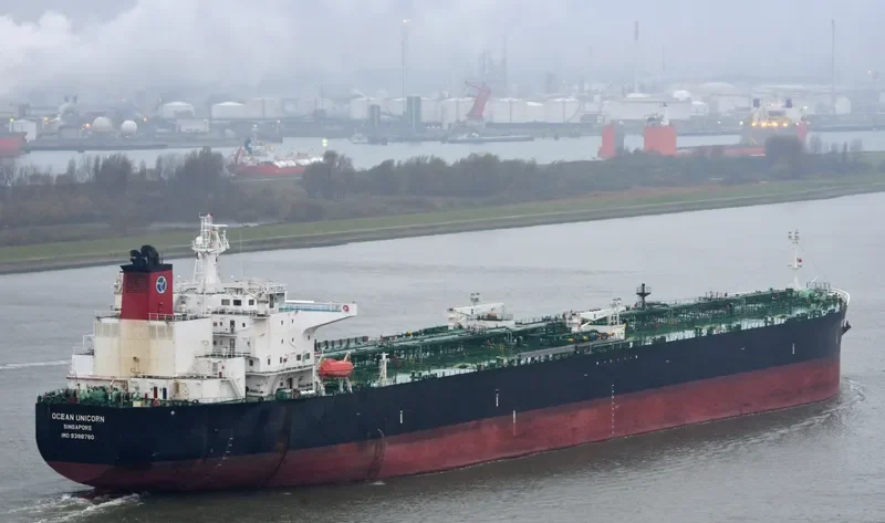 WELLINGTON Tanker IMO 9388780 photo 6