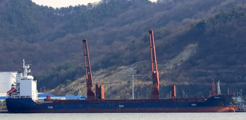 BBC TEXAS General Cargo IMO 9388883 photo 4