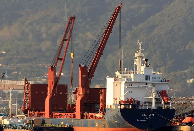BBC TEXAS General Cargo IMO 9388883 photo 6