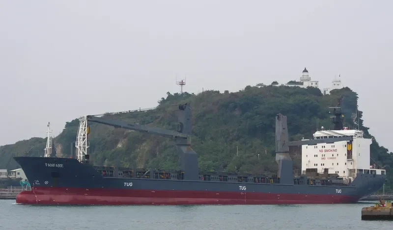 LOUISE AUERBACH General Cargo IMO 9388895