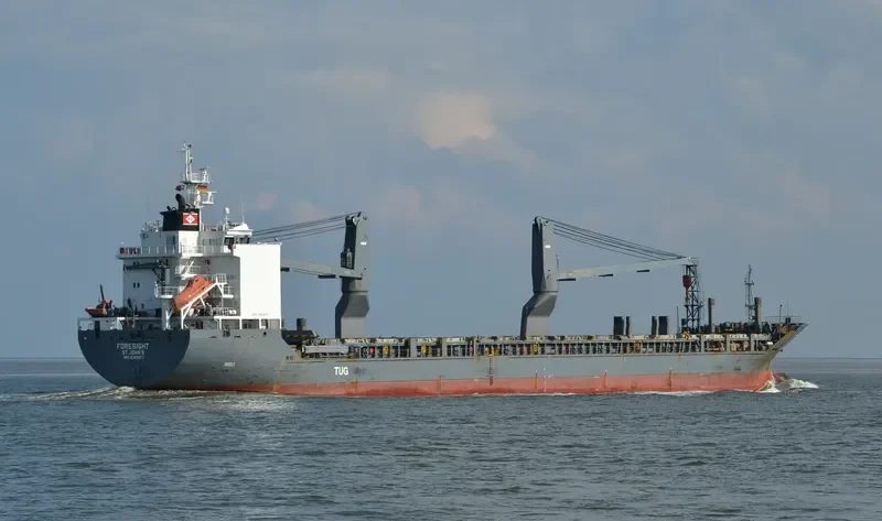 LEANNE AUERBACH General Cargo IMO 9388912 photo 2