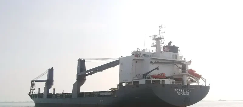 LEANNE AUERBACH General Cargo IMO 9388912 photo 4