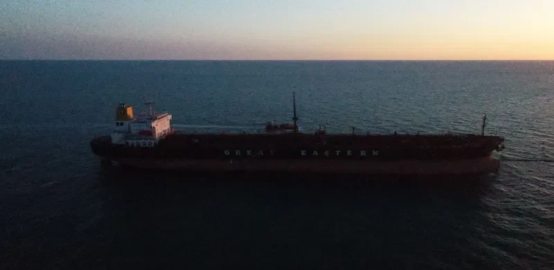JAG AMISHA Tanker IMO 9388924 photo 3