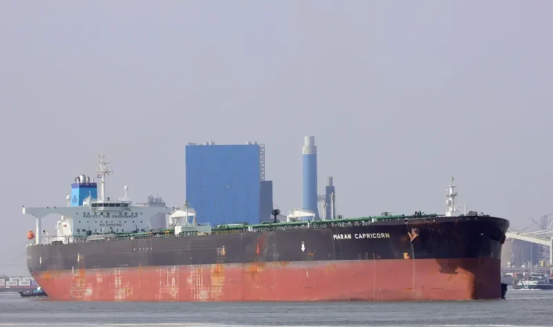 MARAN CAPRICORN Tanker IMO 9389019 photo 4