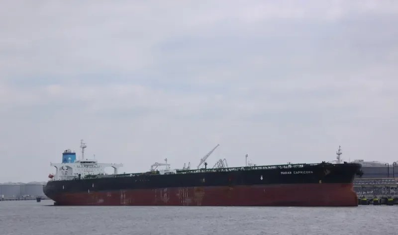 MARAN CAPRICORN Tanker IMO 9389019 photo 5