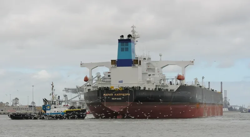 MARAN CAPRICORN Tanker IMO 9389019 photo 10