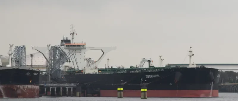 GEORGIOS Tanker IMO 9389033 photo 3