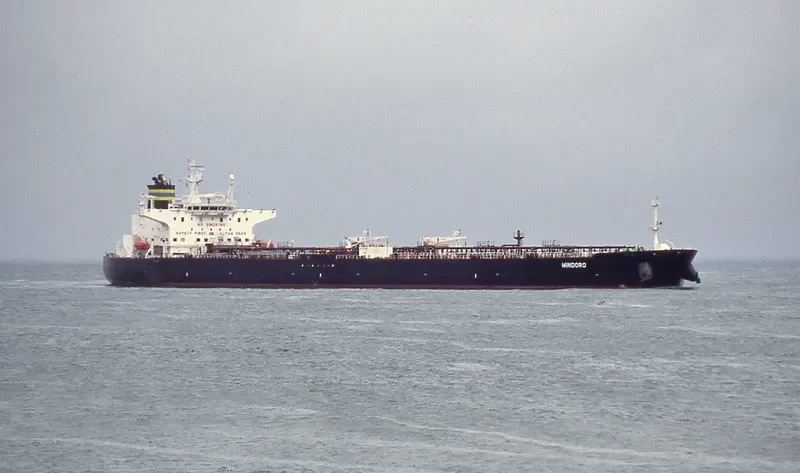 MINDORO Tanker IMO 9389095 photo 3