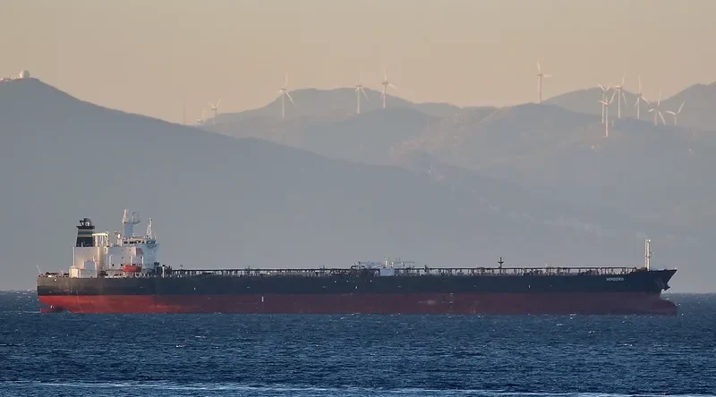 MINDORO Tanker IMO 9389095 photo 4