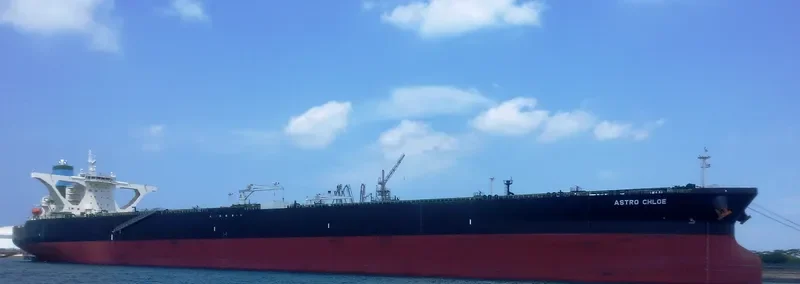 ASTRO CHLOE Tanker IMO 9389253