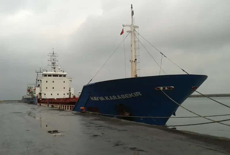 OMER SOFUOGLU General Cargo IMO 9389344 photo 3