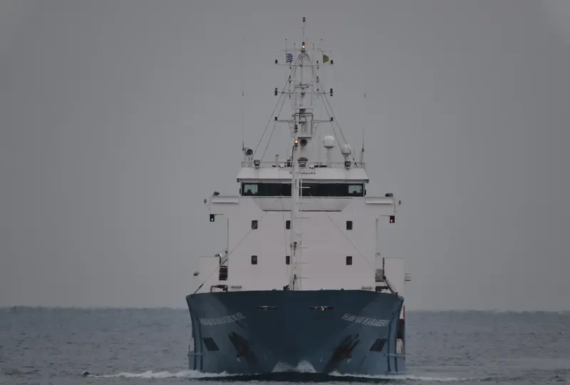 OMER SOFUOGLU General Cargo IMO 9389344 photo 5