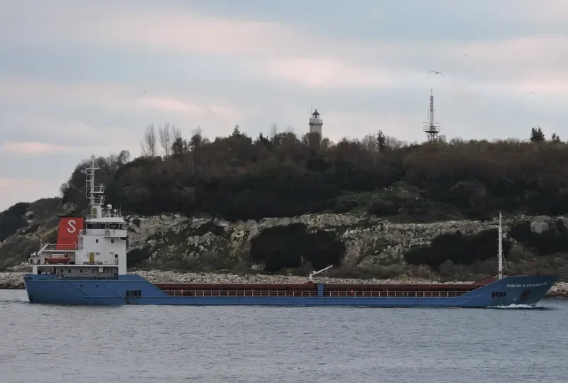 OMER SOFUOGLU General Cargo IMO 9389344 photo 7