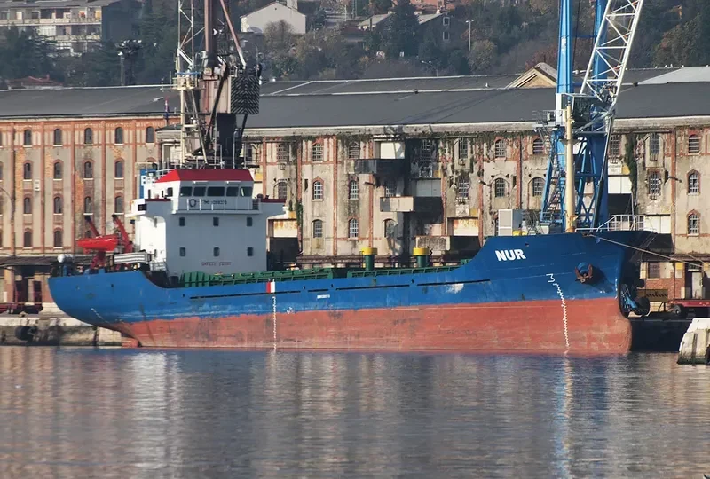 NUR General Cargo IMO 9389370 photo 2