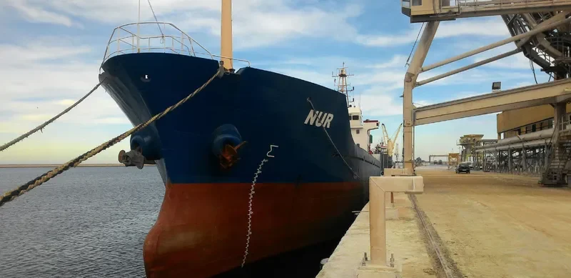 NUR General Cargo IMO 9389370 photo 4