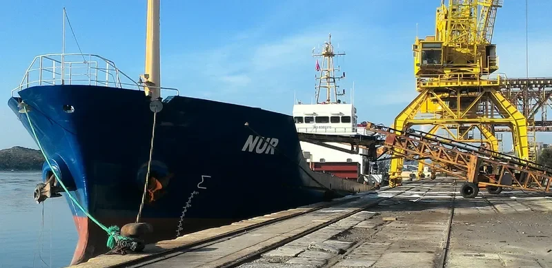 NUR General Cargo IMO 9389370 photo 5