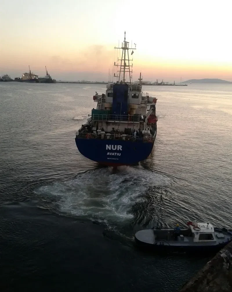 NUR General Cargo IMO 9389370 photo 6