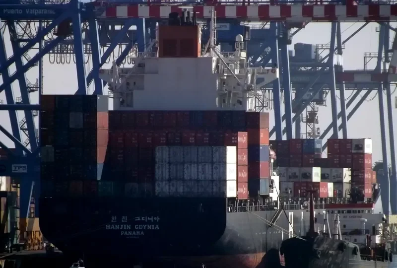CMA CGM DUTCH HARBOR Container Ship IMO 9389409 photo 5