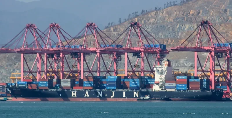 CMA CGM DUTCH HARBOR Container Ship IMO 9389409 photo 7