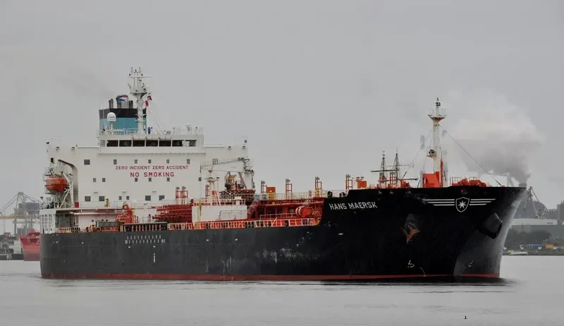 HANS MAERSK Tanker IMO 9389497 photo 9