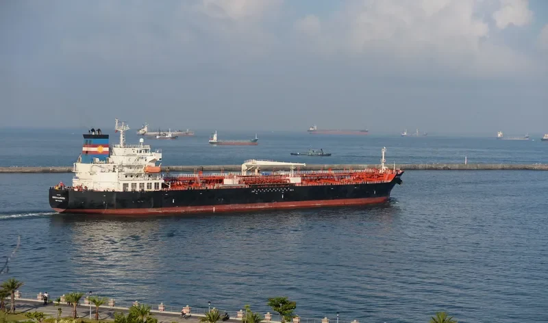 HARALD MAERSK Tanker IMO 9389502 photo 2
