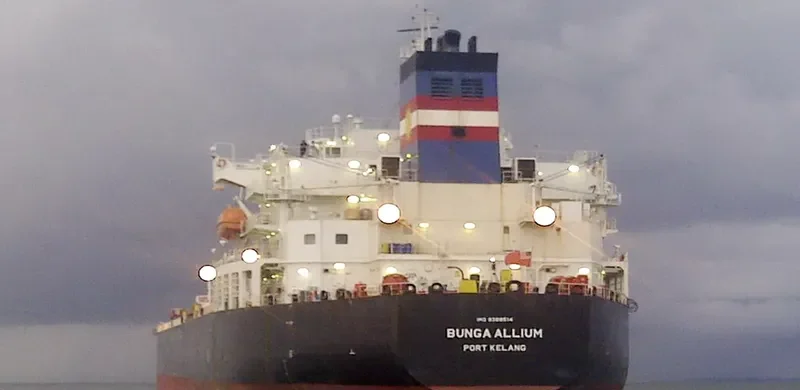 HELENE MAERSK Tanker IMO 9389514