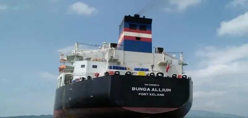 HELENE MAERSK Tanker IMO 9389514 photo 4
