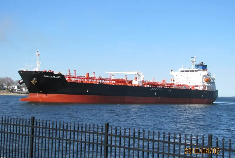 HELENE MAERSK Tanker IMO 9389514 photo 8