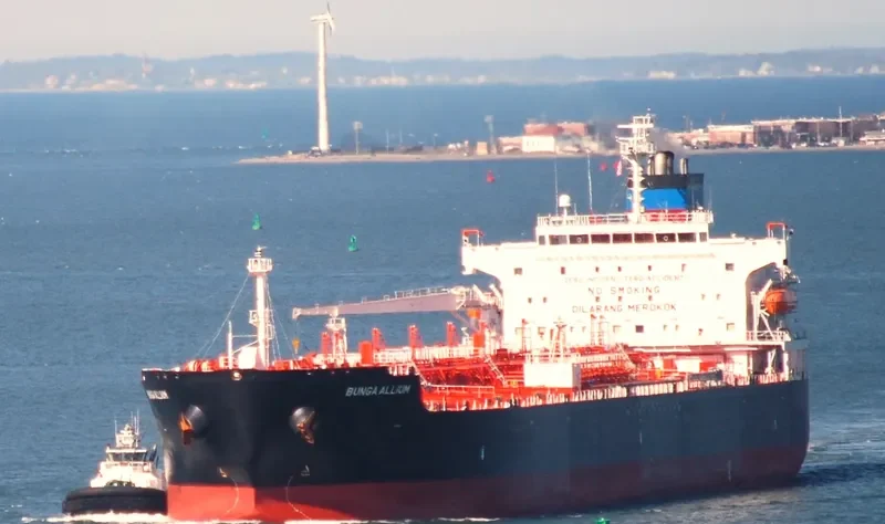 HELENE MAERSK Tanker IMO 9389514 photo 9