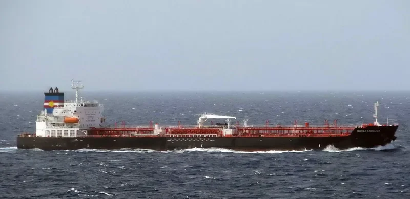 BUNGA ANGELICA Tanker IMO 9389526 photo 3