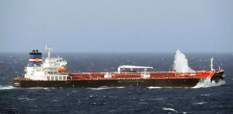 BUNGA ANGELICA Tanker IMO 9389526 photo 5