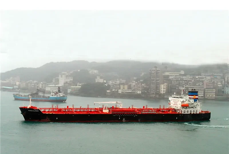 BUNGA ALPINIA Tanker IMO 9389538