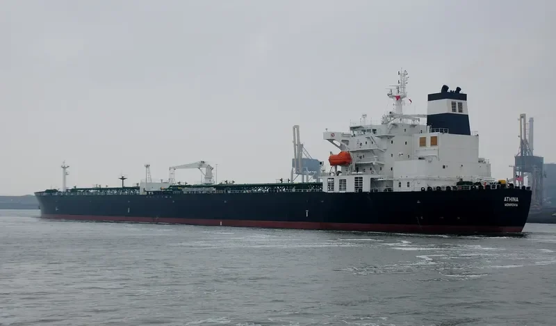 ATHINA Tanker IMO 9389564