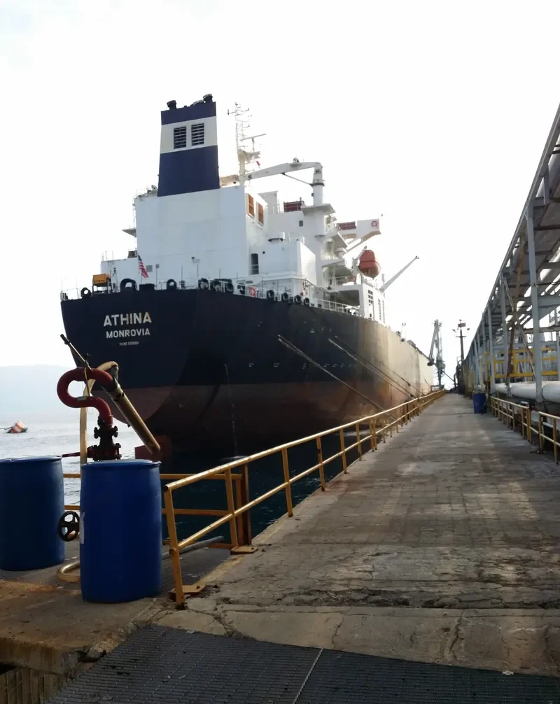 ATHINA Tanker IMO 9389564 photo 3