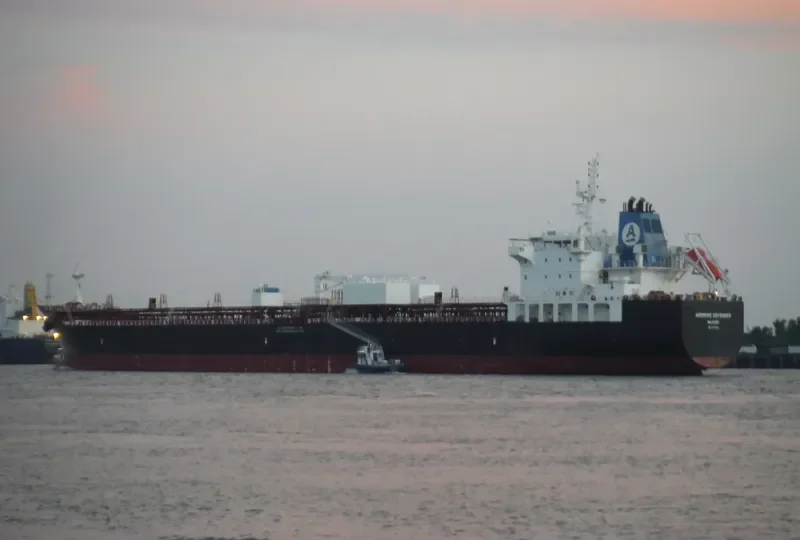 ACE Tanker IMO 9389679 photo 2