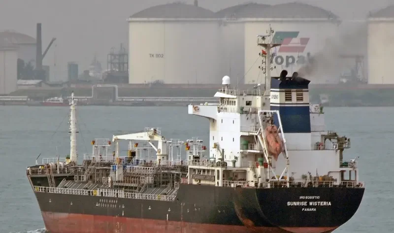 AULAC CONIFER Tanker IMO 9389710