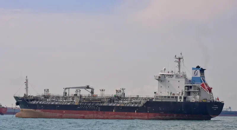 AULAC DIAMOND Tanker IMO 9389722 photo 2