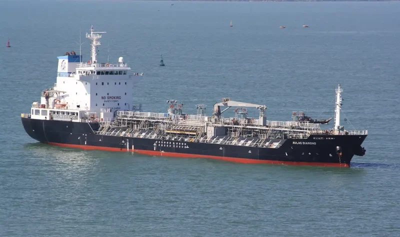 AULAC DIAMOND Tanker IMO 9389722 photo 4