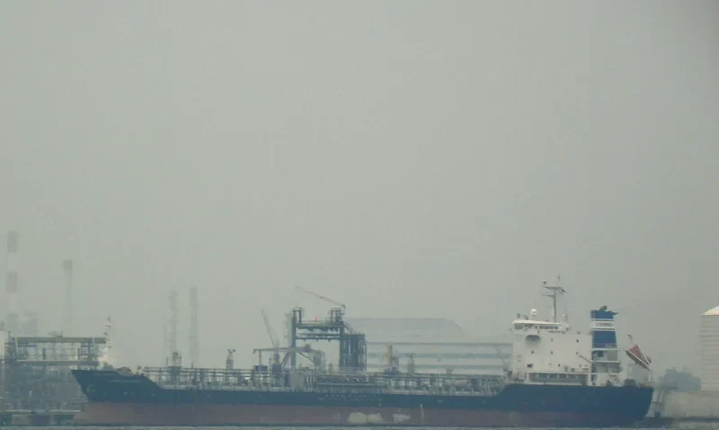 AULAC DIAMOND Tanker IMO 9389722 photo 6
