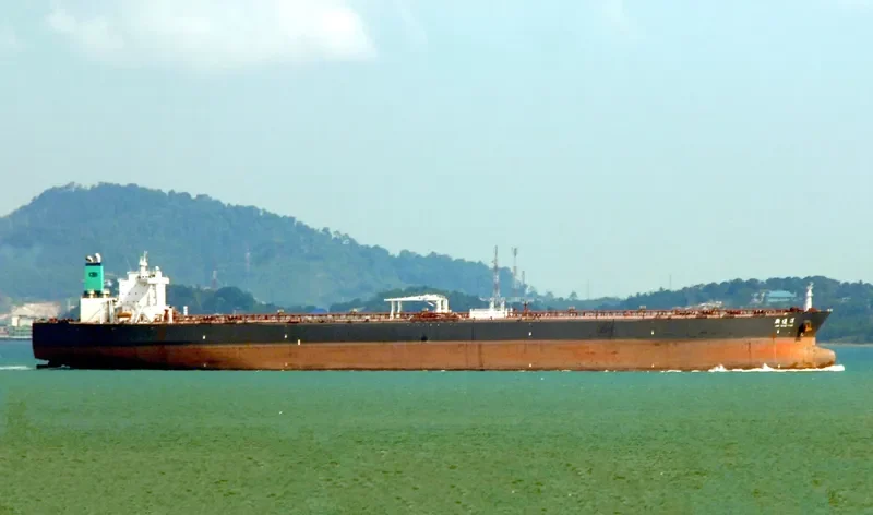 XIN TONG YANG Tanker IMO 9389758